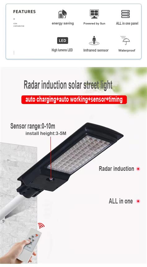 solar induction street lamp|solar induction street lamp manual.